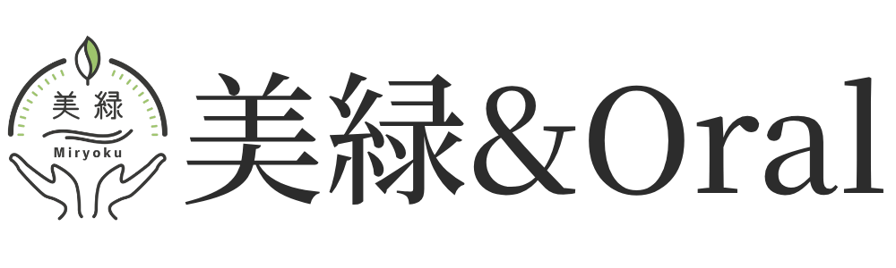 美緑&Oral